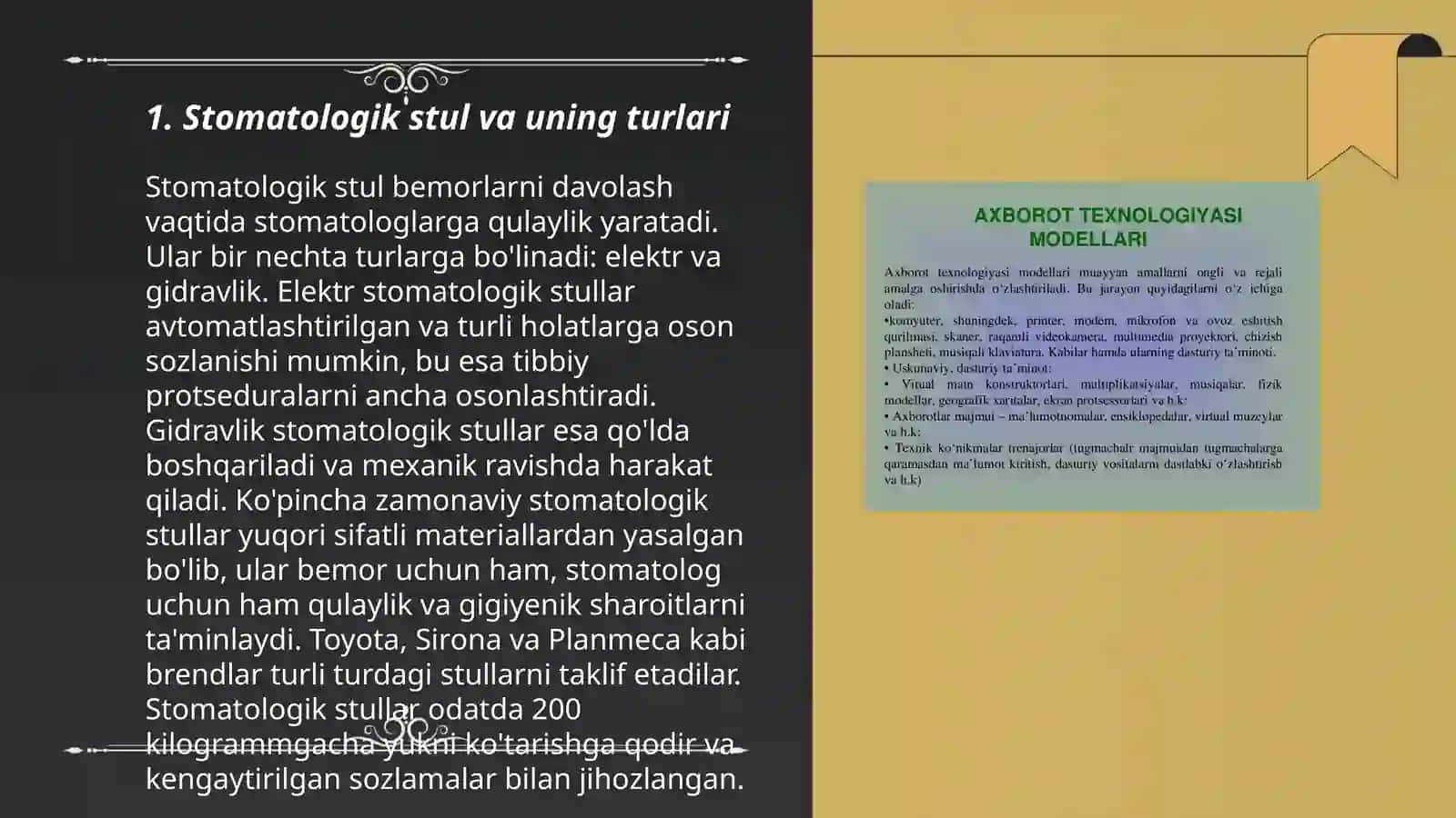 Stomatalogiya xonaning jihozlanishi.Asosiy stomatalogik uskunalar va vositalar. Stomatalogik qurulmalarning turlari 3