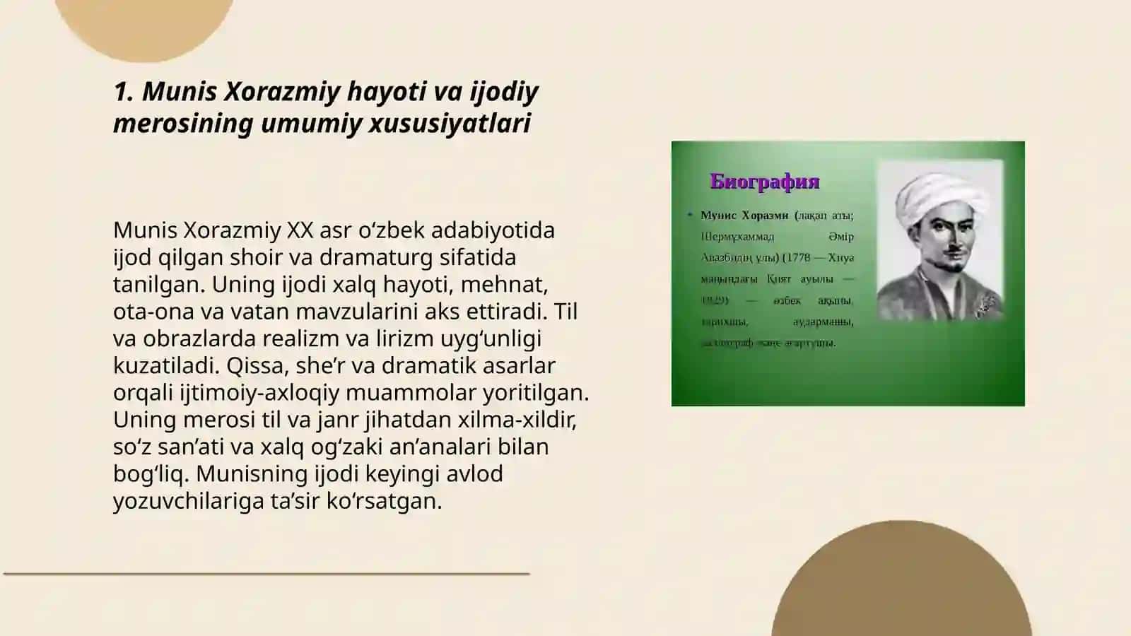 Munis Xorazmiy ijodiy merosi 3