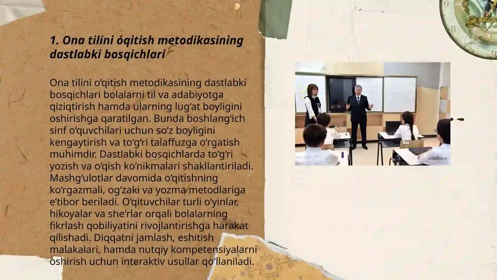 Ona tilini óqitish metodikasi fanining tarixiy shakillanishi va rivojlanishi 3