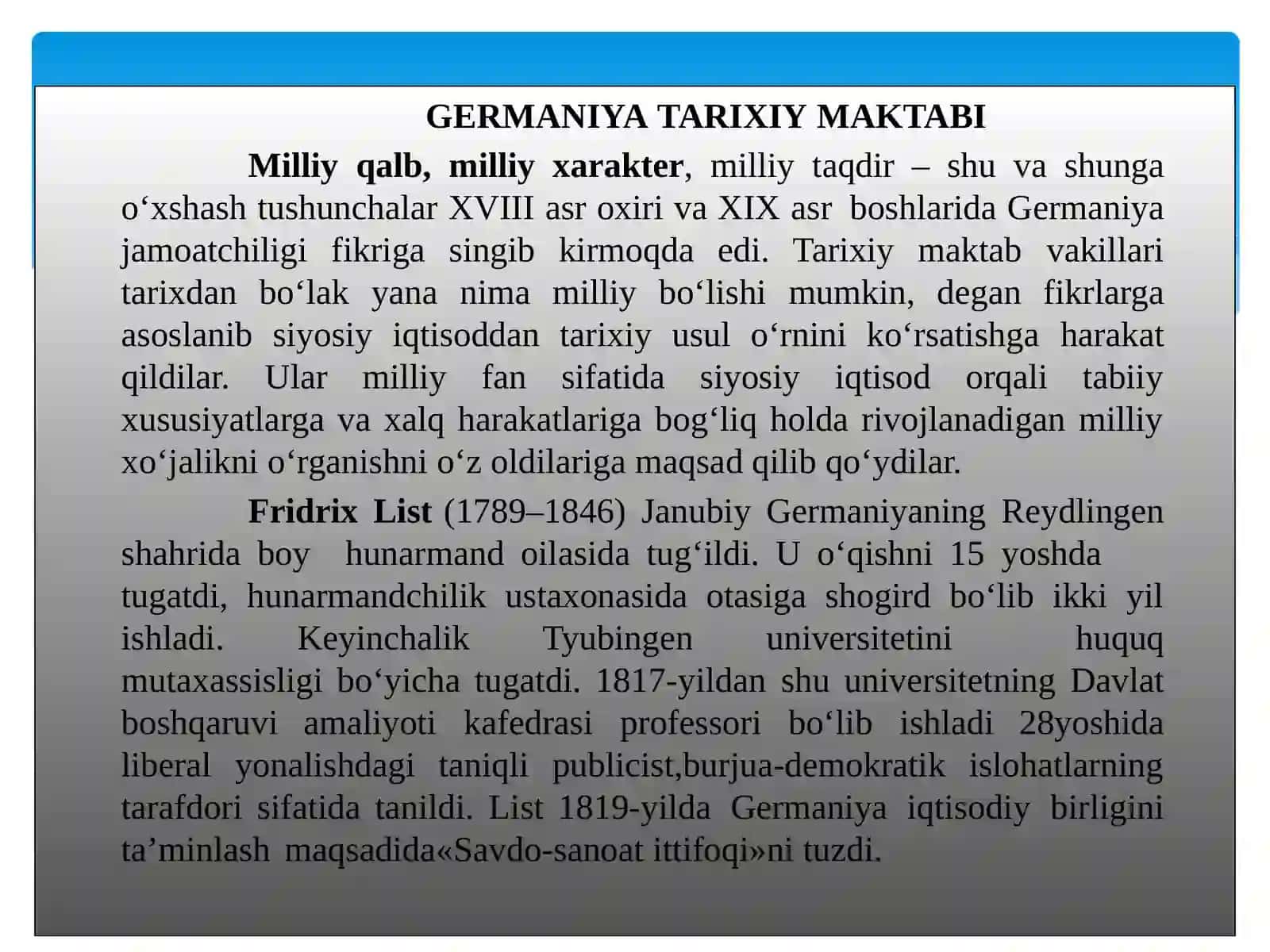 GERMANIYA TARIXIY MAKTABI 3