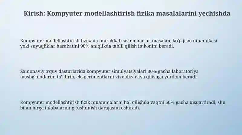 Fizik masalalarda kompyuter modellash vositalaridan foydalanish 3