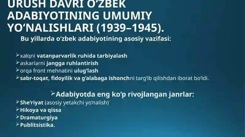 Ikkinchi jahon urushi davrida yozilgan badiiy asarlar. 3