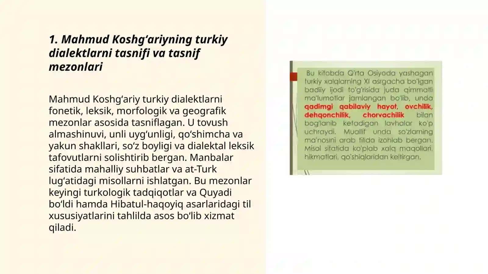 Mahmud Koshgʻariyning turkiy delektlari haqida qarashlari 3
