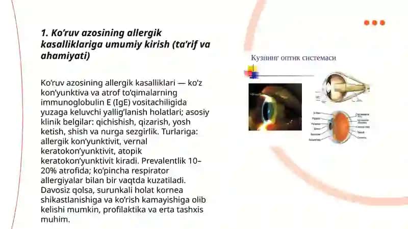 Ko’ruv azosining allergik kasalliklari va ularni profilaktikasi 3