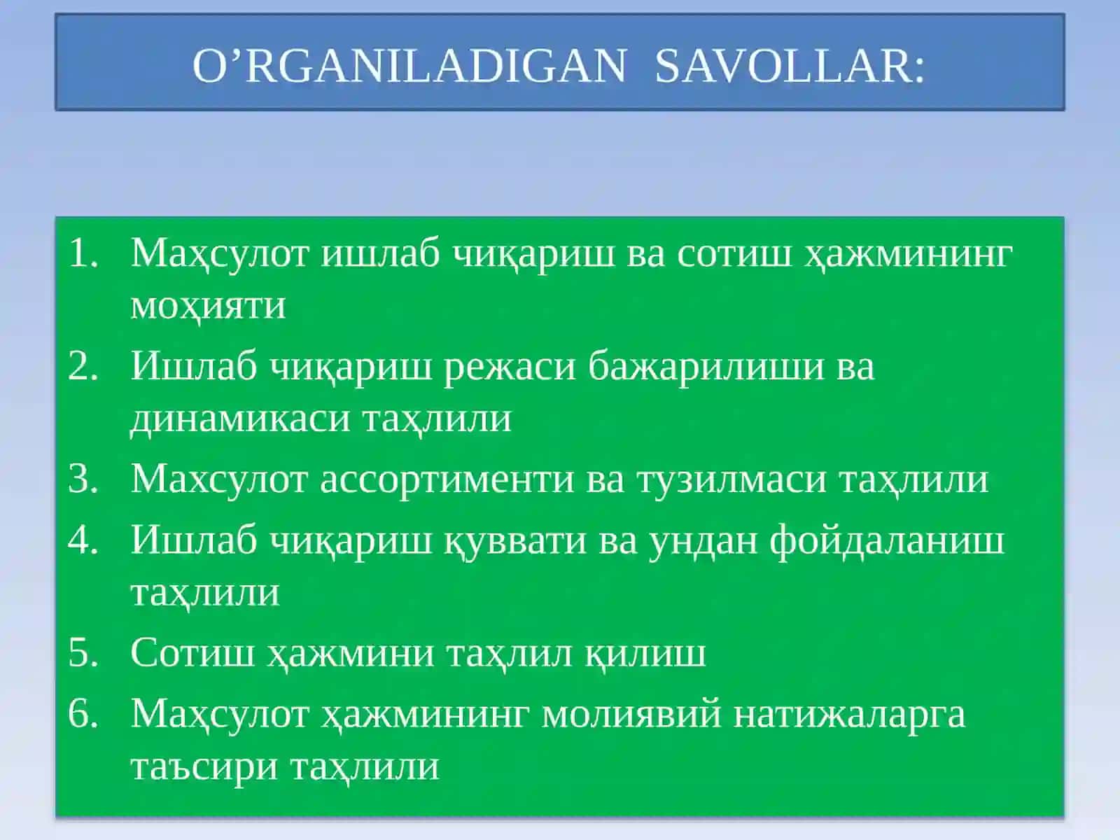 IQTISODIY TAHLIL FANI TAQDIMOTI 3