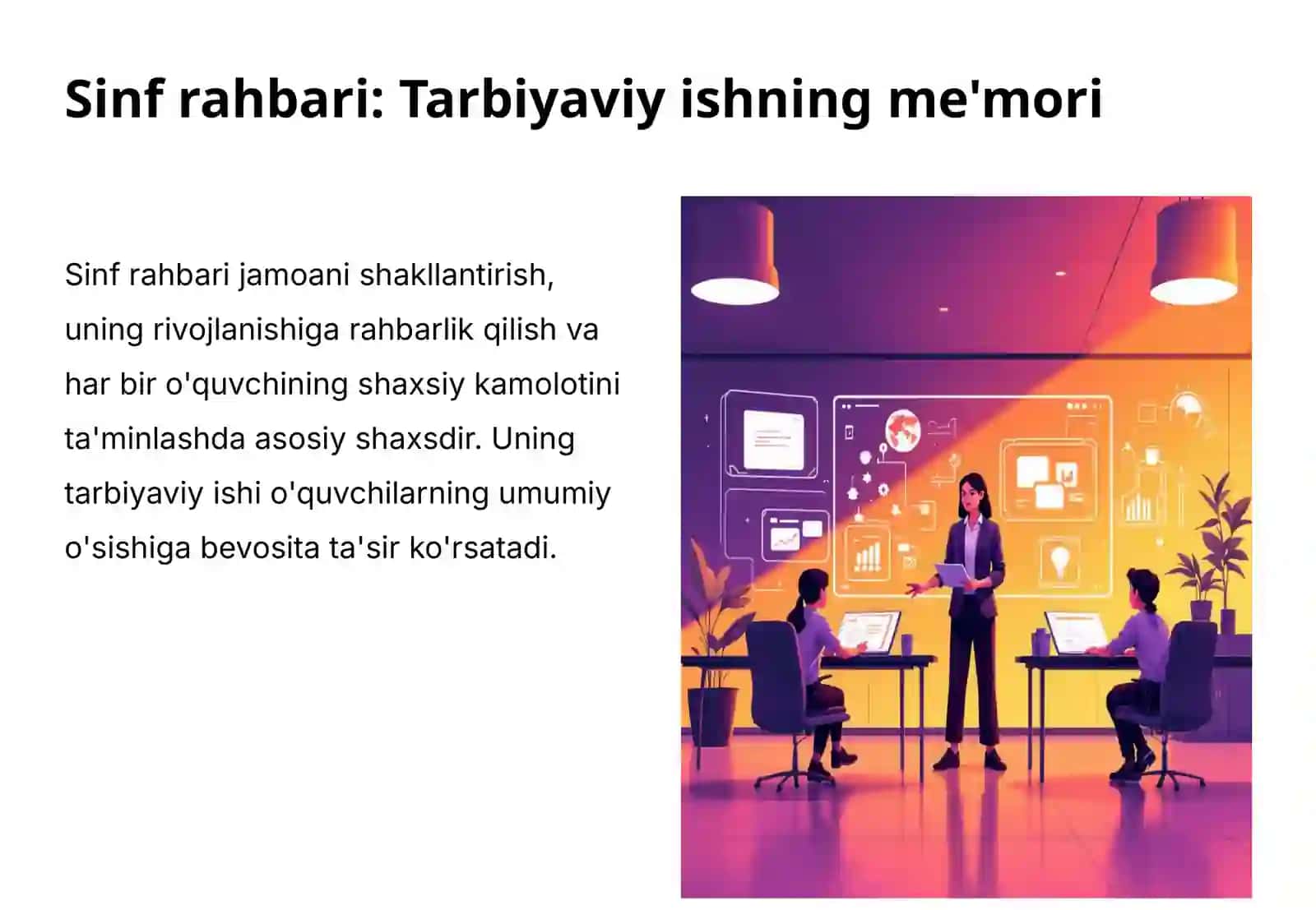 O'quvchilar jamoasi: Yaxlit pedagogik jarayonning asosiy shakli 3