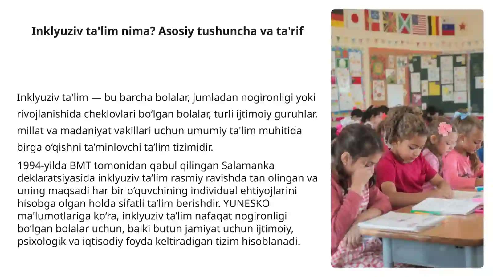 Inklyuziv ta'limning mohiyati va global ahamiyati: Psixologik-pedagogik jihat 3