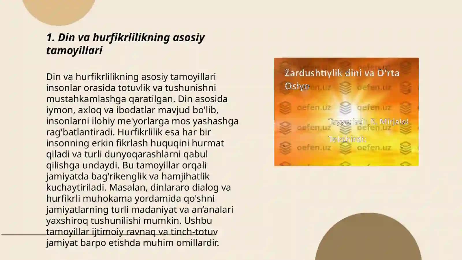 Din va hurfikrlilik 3