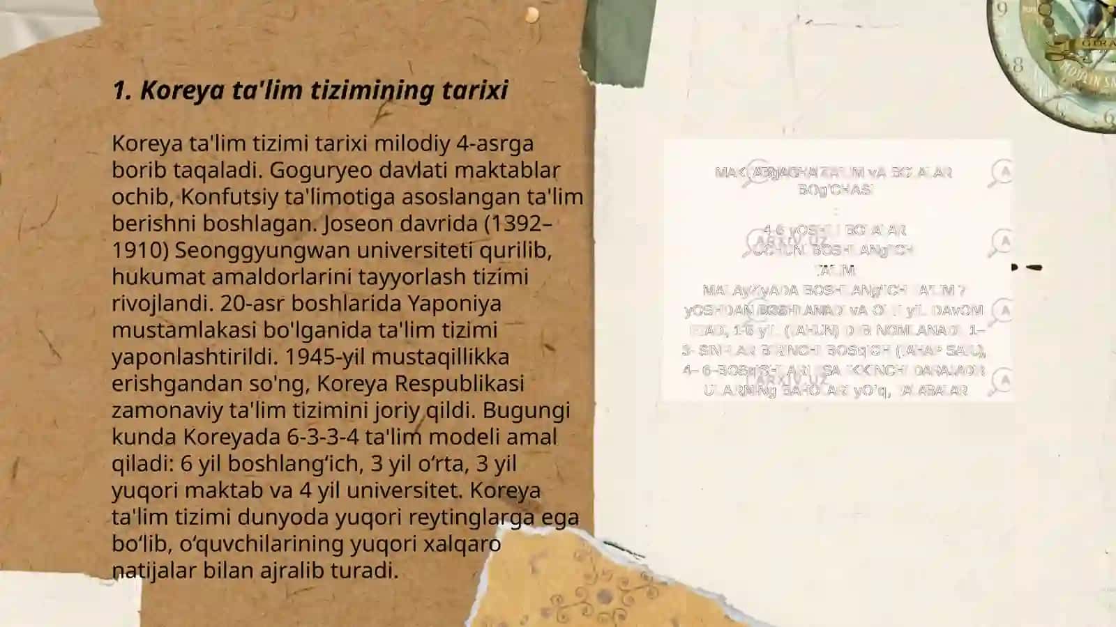 Koreya ta'lim tizimi 3