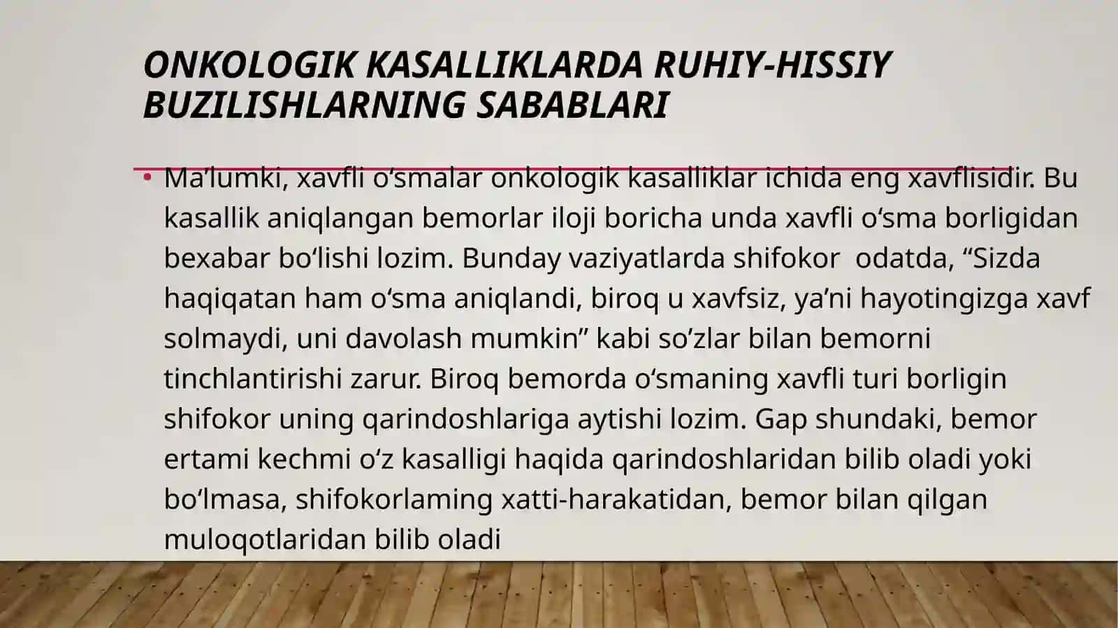 ONKOLOGIK BEMORLAR RUHIYATIDAGI O’ZGARISHLAR 3