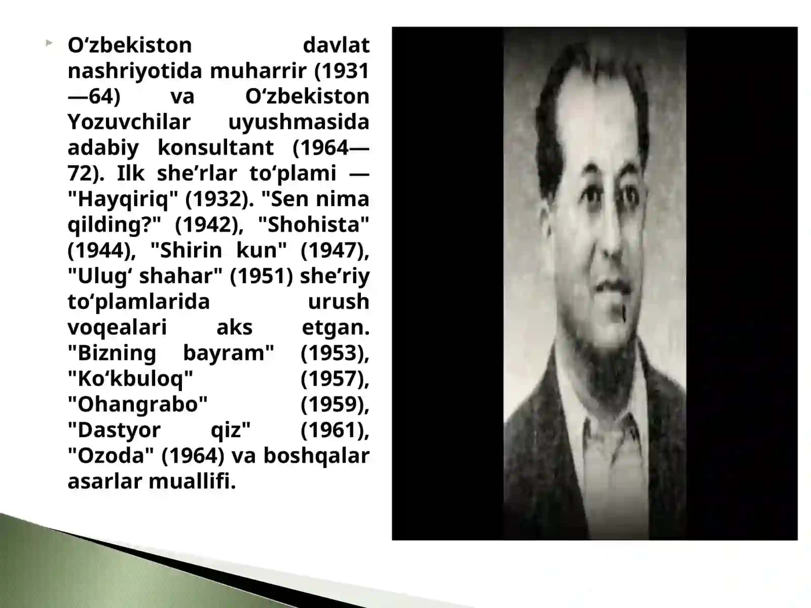 Shukur Sadulla-- bolalar kuychisi 3
