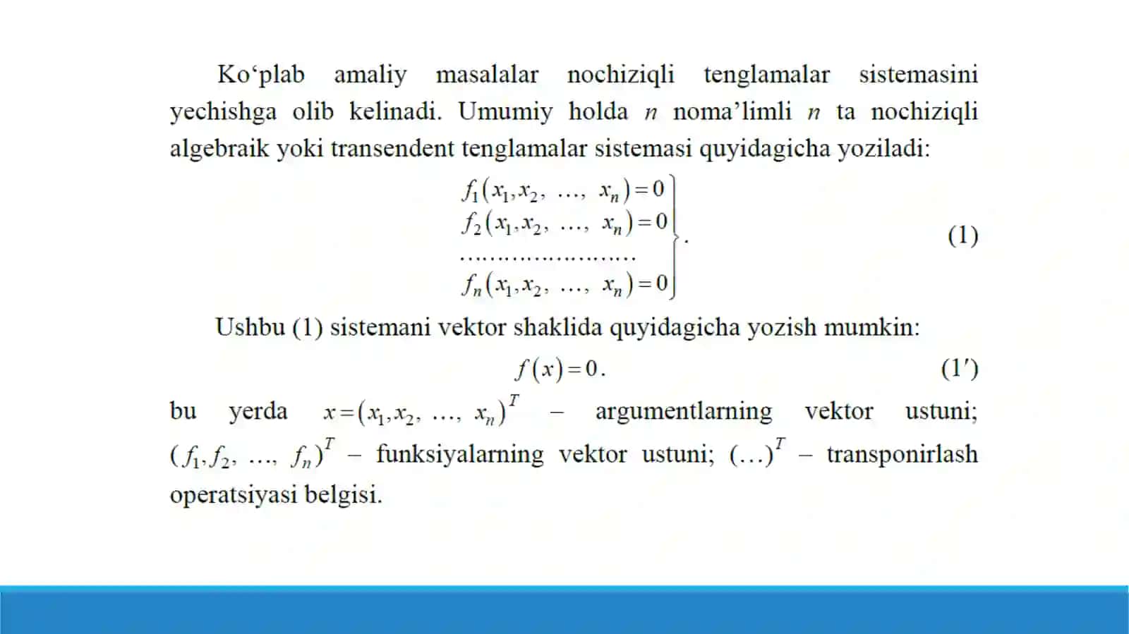 Chiziqsiz tenglamalar sistemasiniyеchishning iteratsion usullari 3