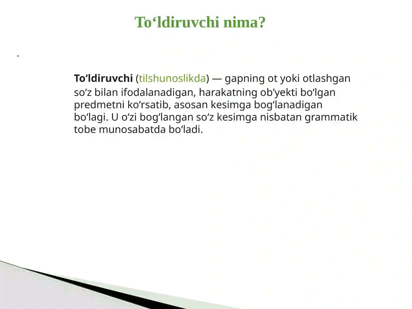 Toʻldiruvchi 3
