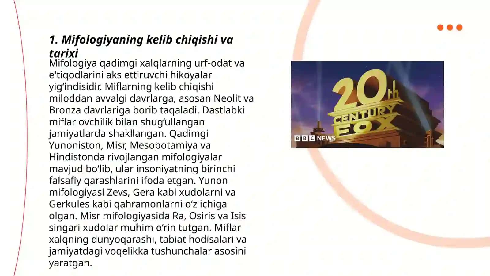 Mif va jahon adabiyoti mavzusida taqdimot tayyorlash 3