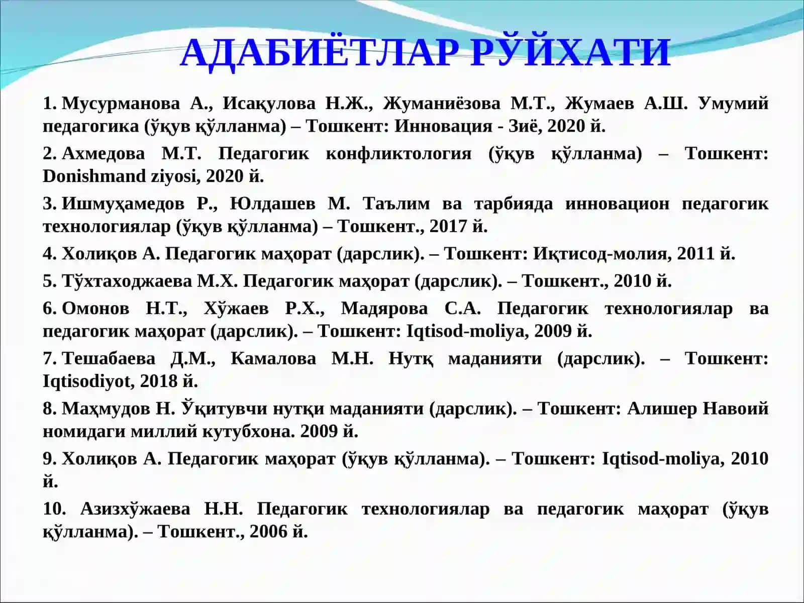O‘qituvchi faoliyatida pedagogik qobilyatlar 3