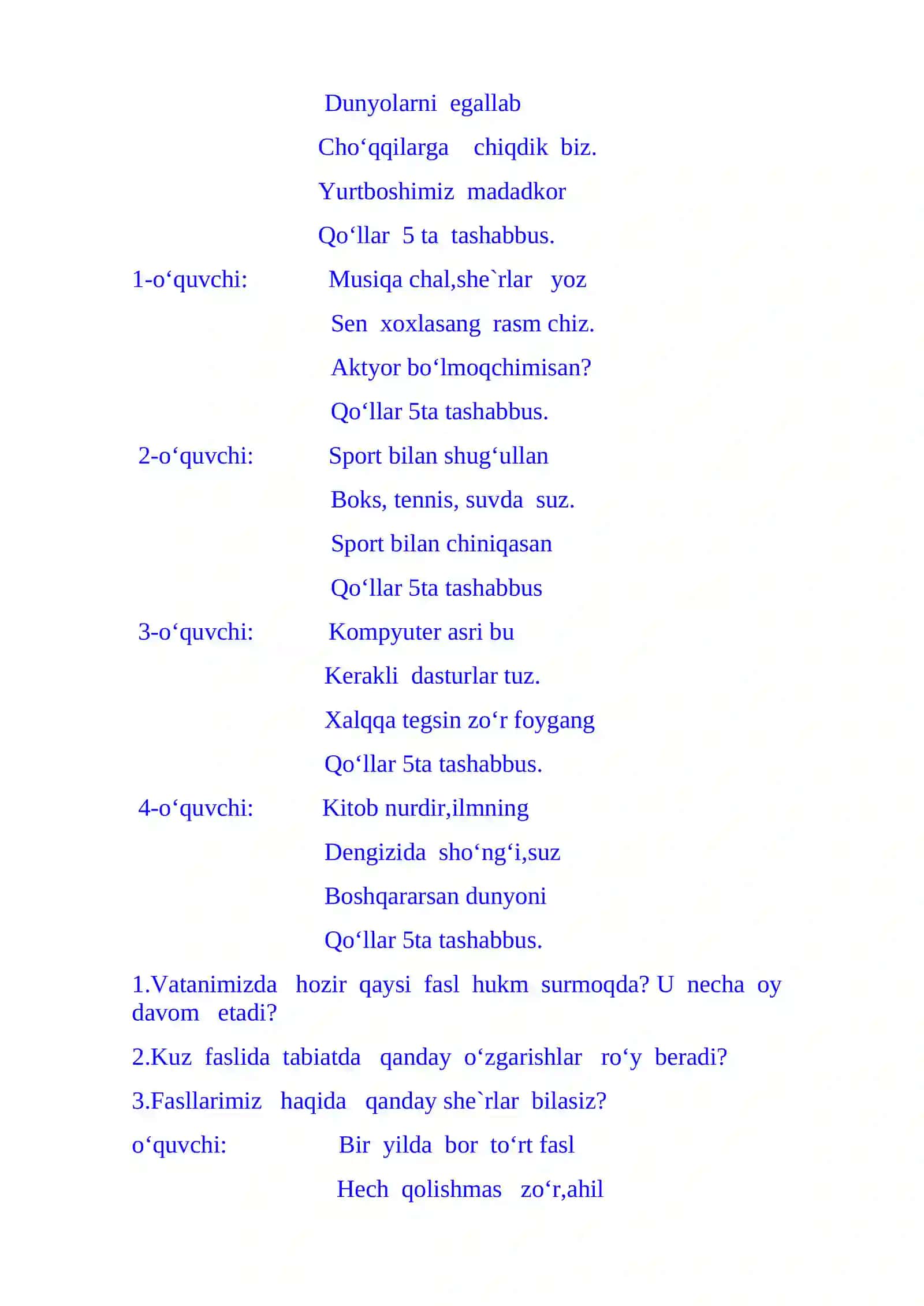 4-sinf o'qish Marvarid 1-chorak dars ishlanmasi 3