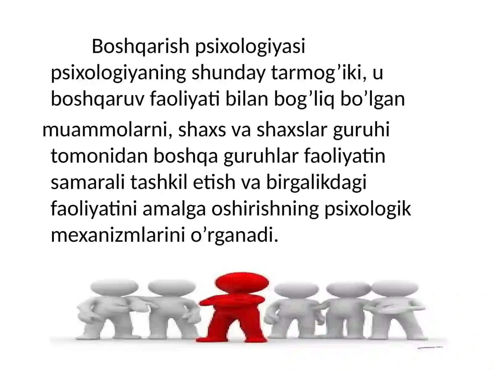 Psixologiyadaboshqaruvmuammoisi 3