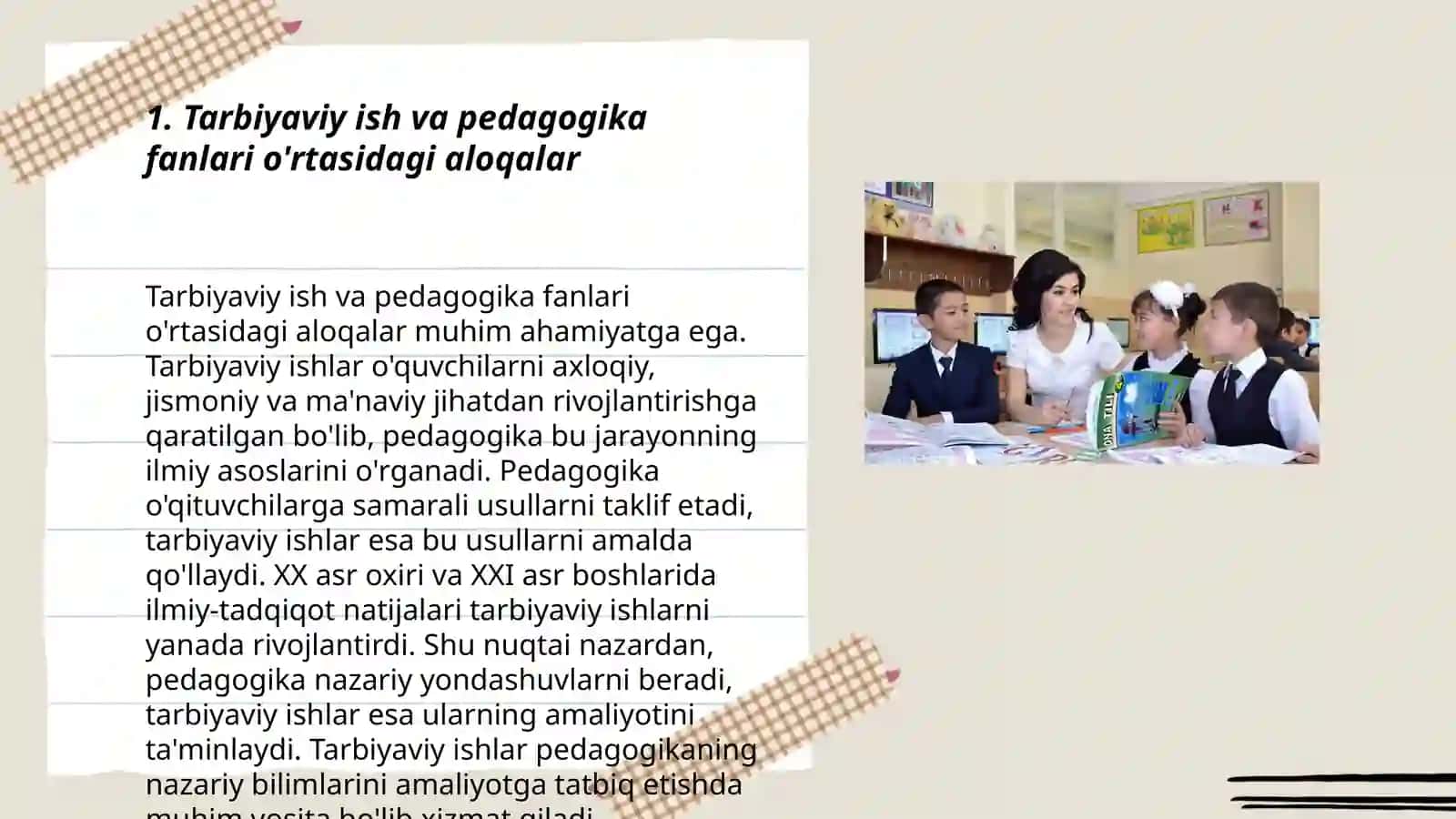 Tarbiyaviy ish metodikasining boshqa fanlar bilan o'zaro aloqasi 3