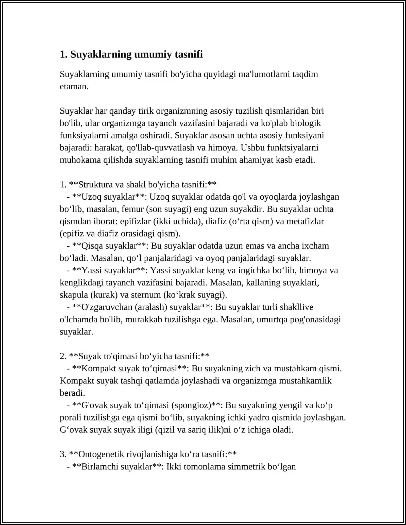 SUYAKLAR TURLARI VA TUZILISHI 3