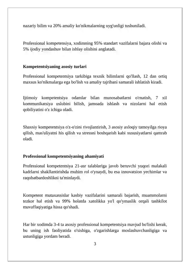 Kasbiy kompitentlik va unga nisbatan yondashuv 3