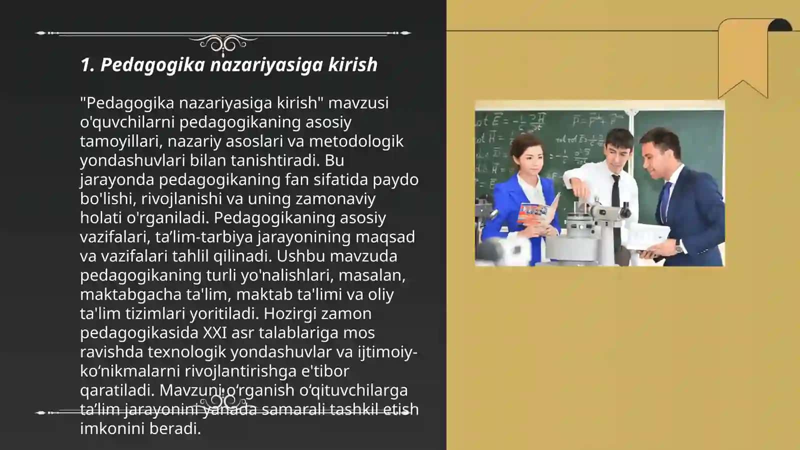 Pedagogika (qoʻshimcha tarbiya fani oʻqituvchisi bakalavriat taʼlim yoʻnalishining zaruriy mazmuni 3