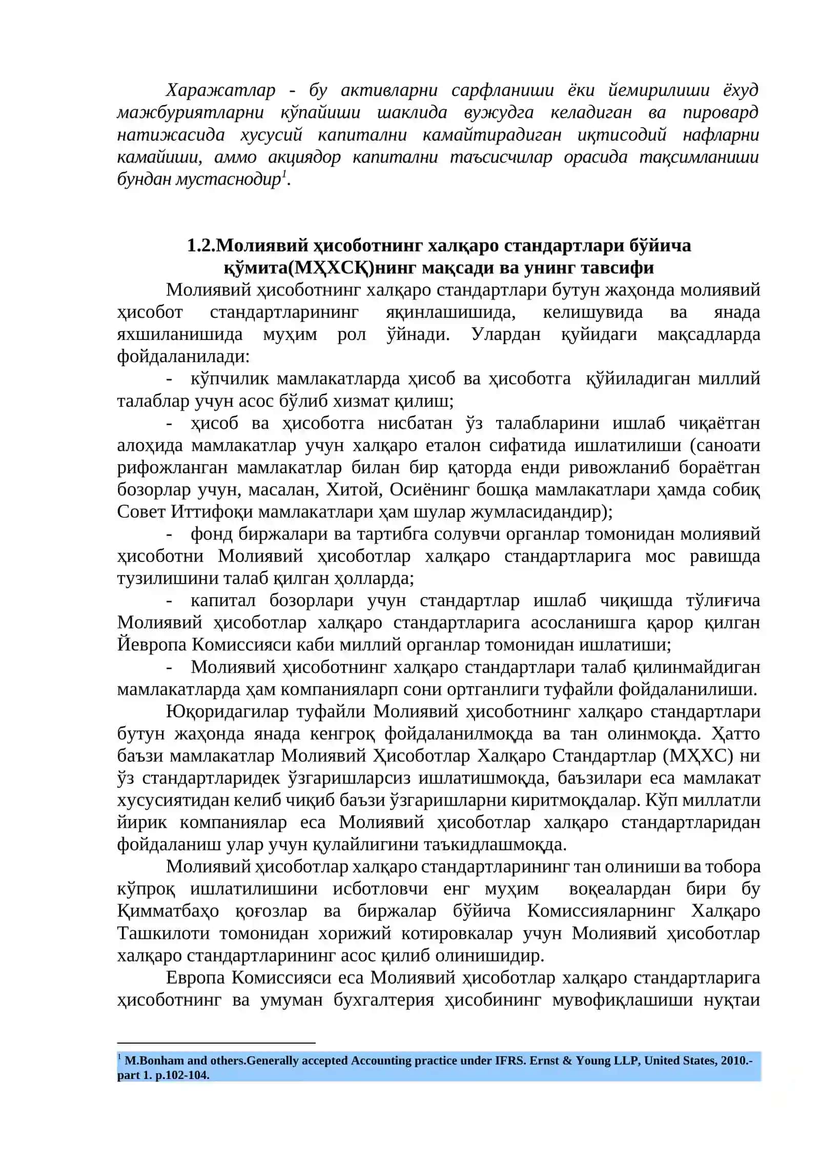 Молиявий ҳисоботнинг халқаро стандартлари 3