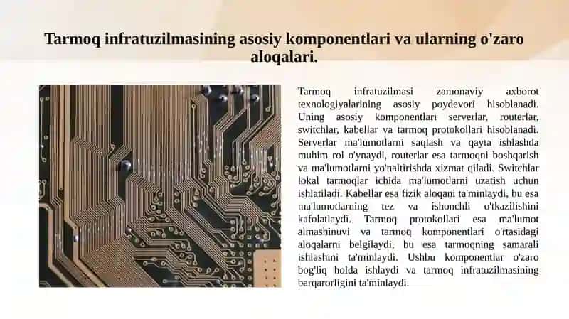 Tarmoq infratuzilmasi 3