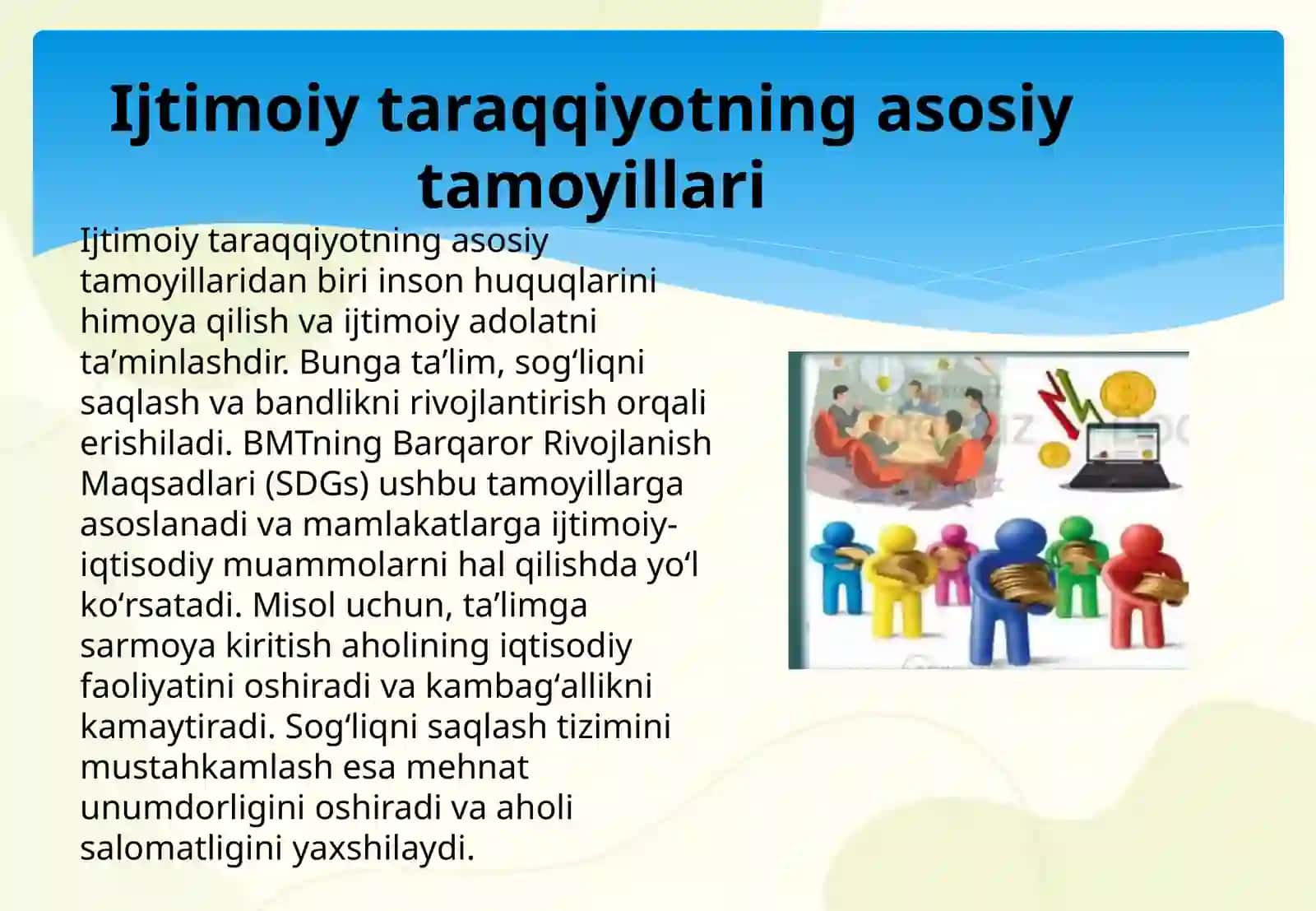 Ijtimoiy taraqqiyot va globalashuvning kontseptsiyalari 3