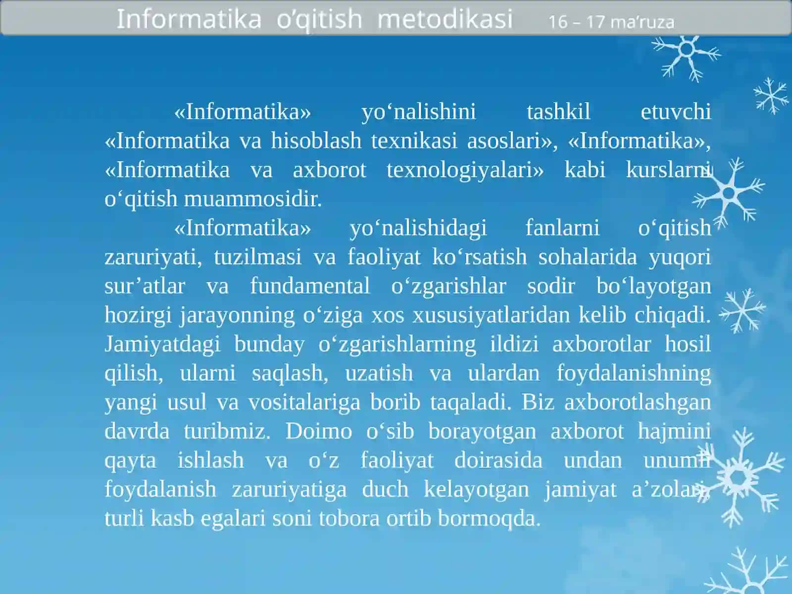 Uzluksiz tizimida Informatika va axborot texnologiyalari fanlarining mazmuni.O‘rta maxsus kasb-hunar ta’limida Informatika va axborot texnologiyalari fanining mazmuni 3