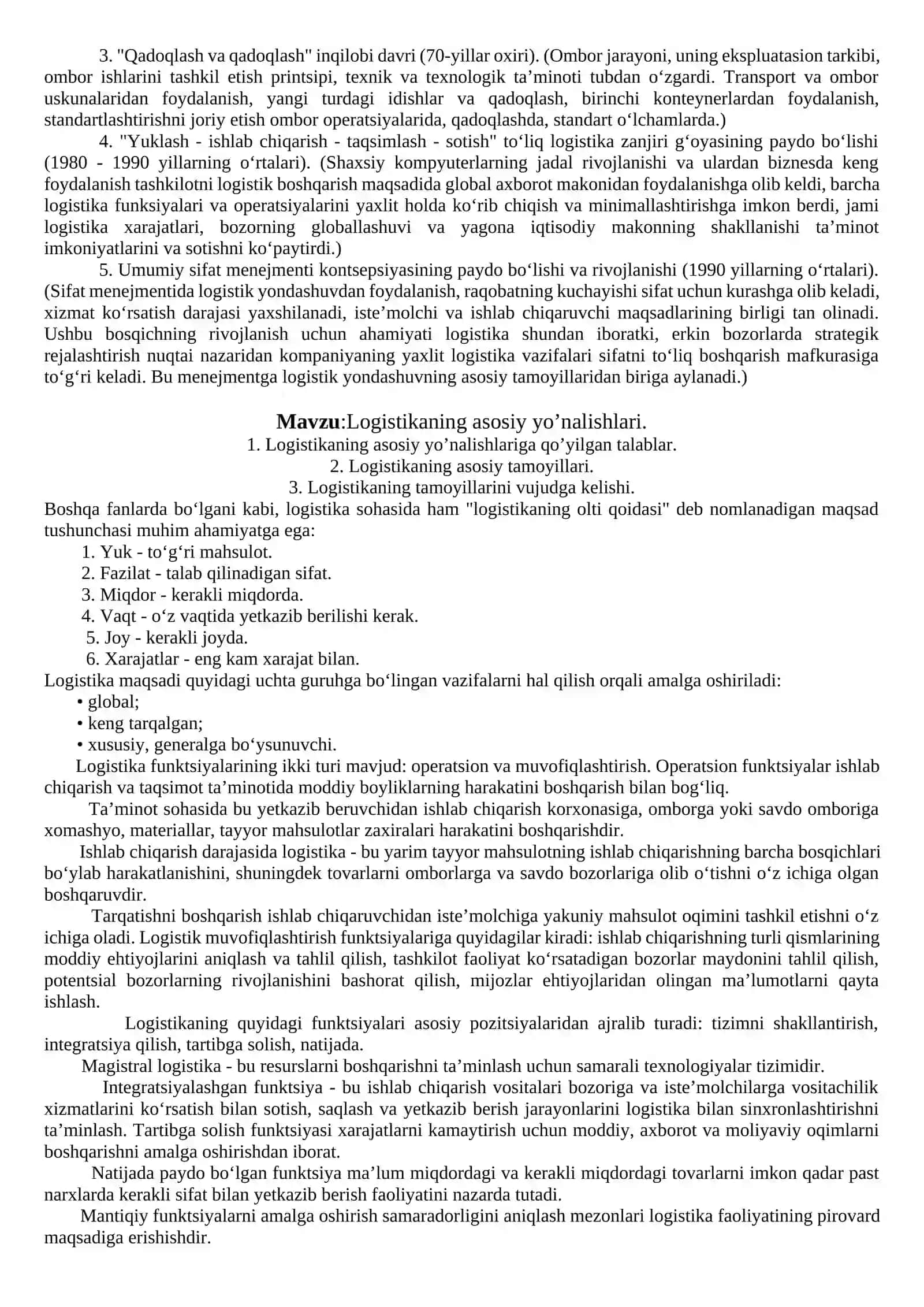 Logistika fanidan maruza matn 3