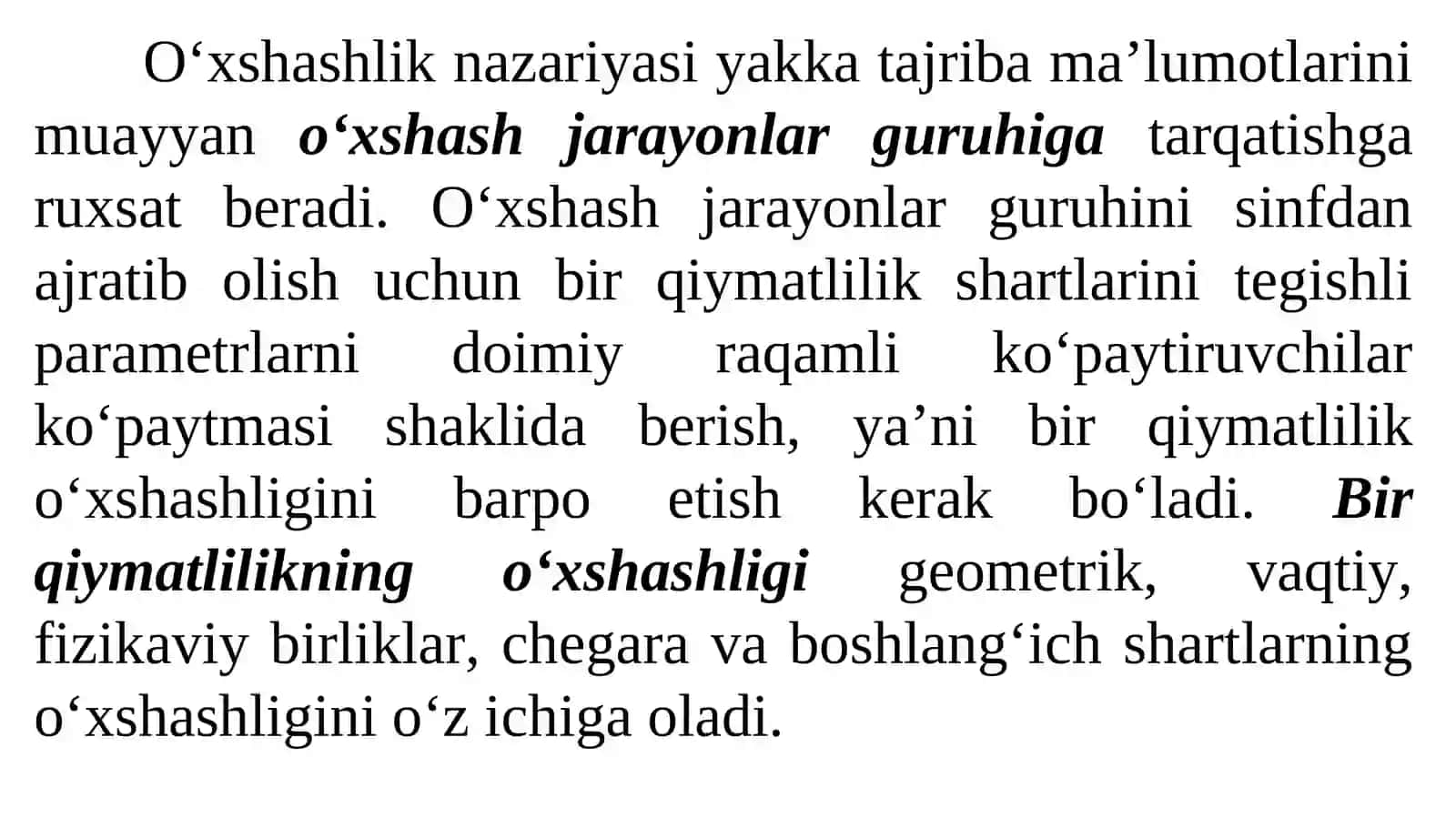 O‘xshashlik nazariyasi. O‘xshashlik turlari. O‘xshashlik sonlar 3