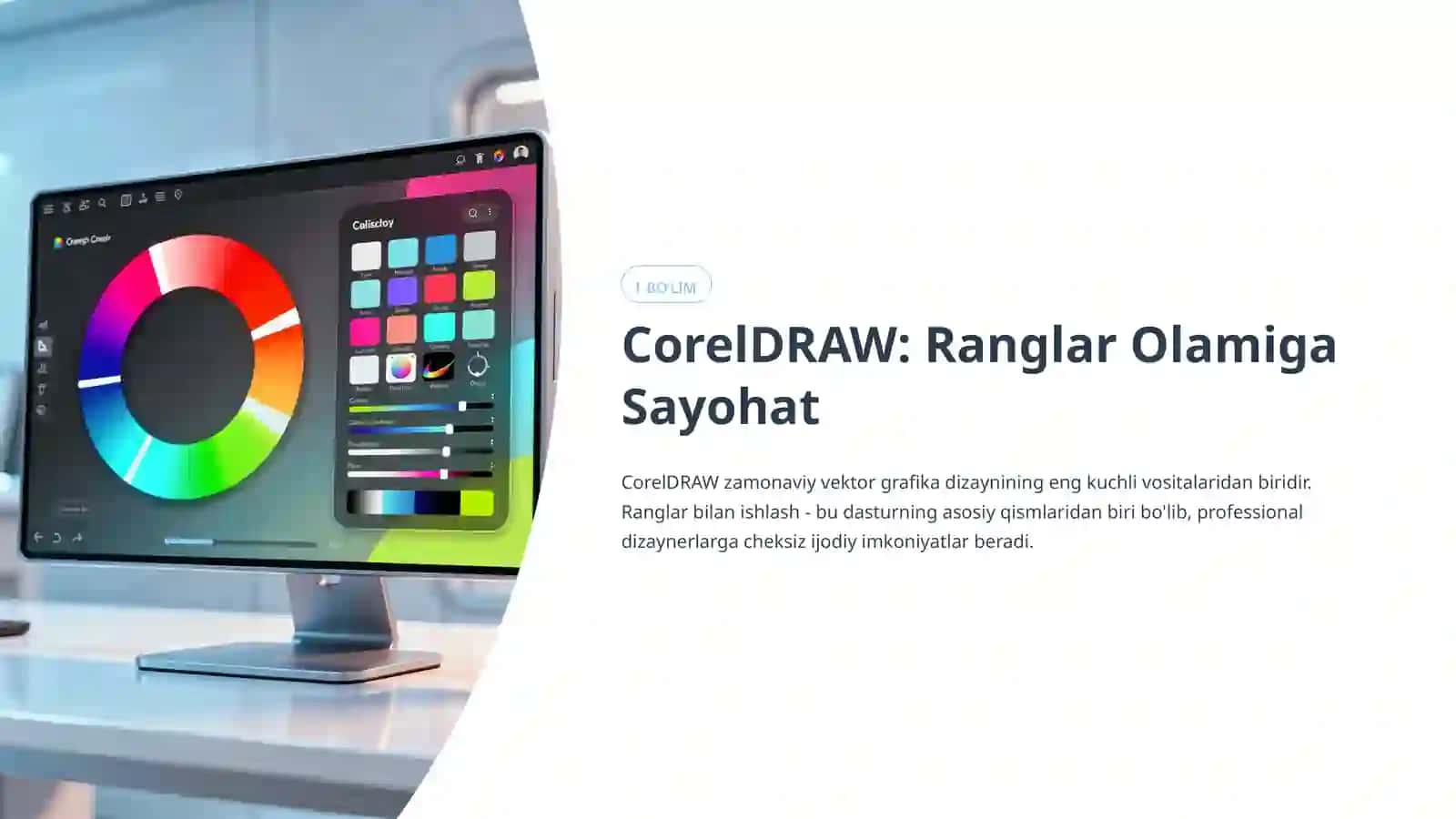 CorelDRAW va AutoCAD: Ranglar, Qatlamlar va Dizayn Asoslari 3