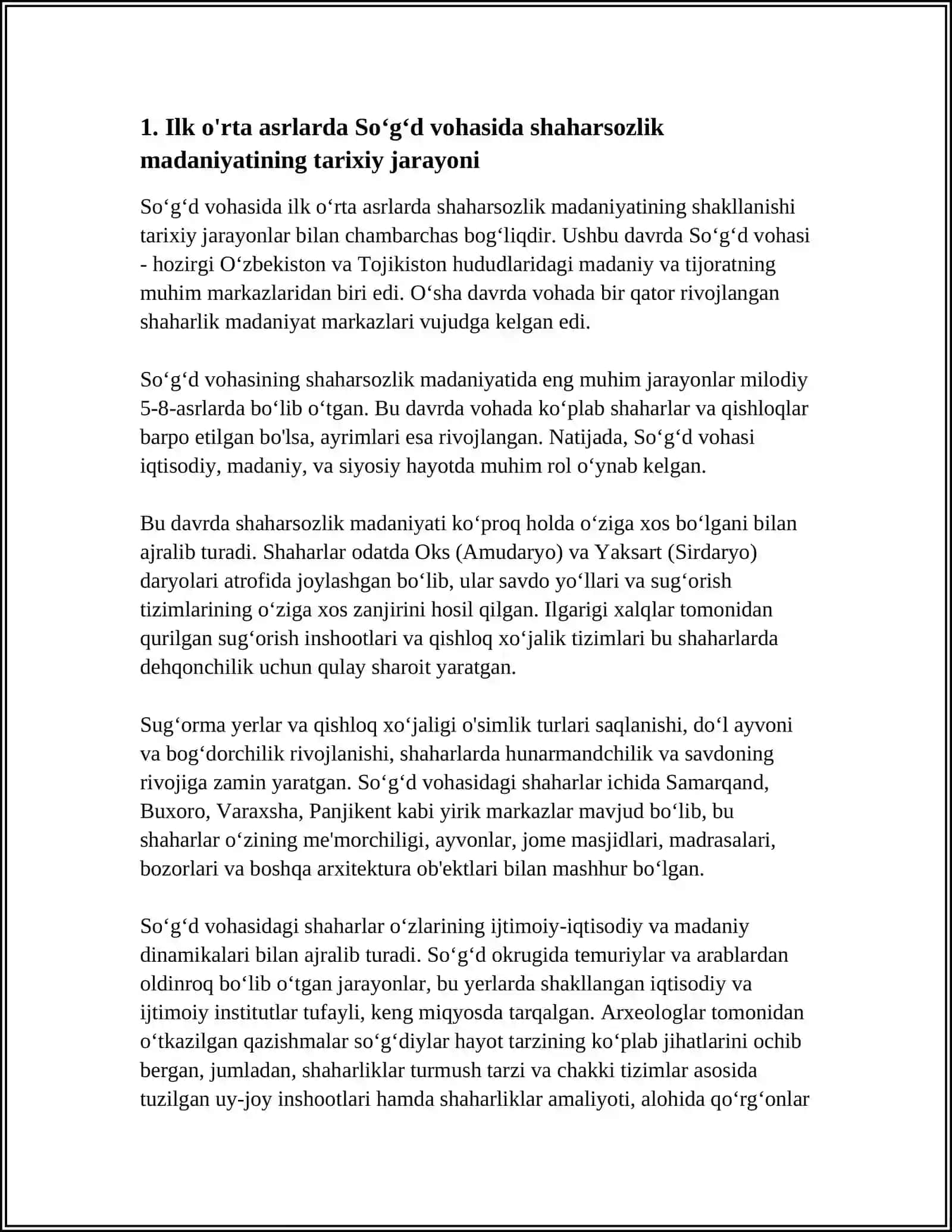 ILK O'RTA ASRLARDA SO'G'D VOHASIDA SHAHARSOZLIK MADANIYATINING SHAKLLANISHI 3
