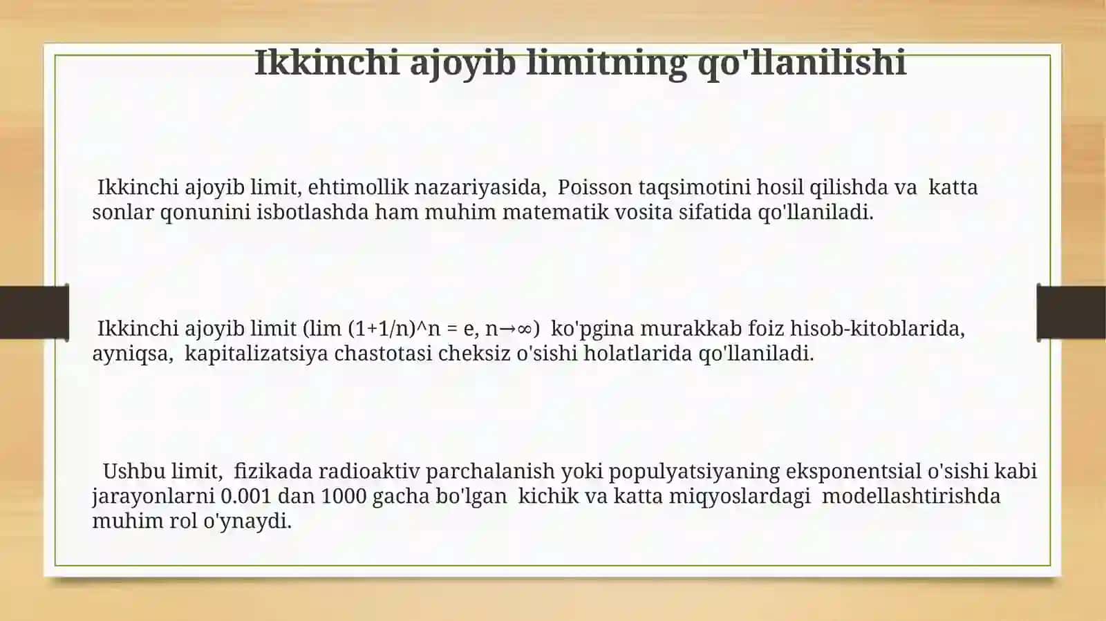 Birinchi va ikkinchi ajoyib limitlar 3