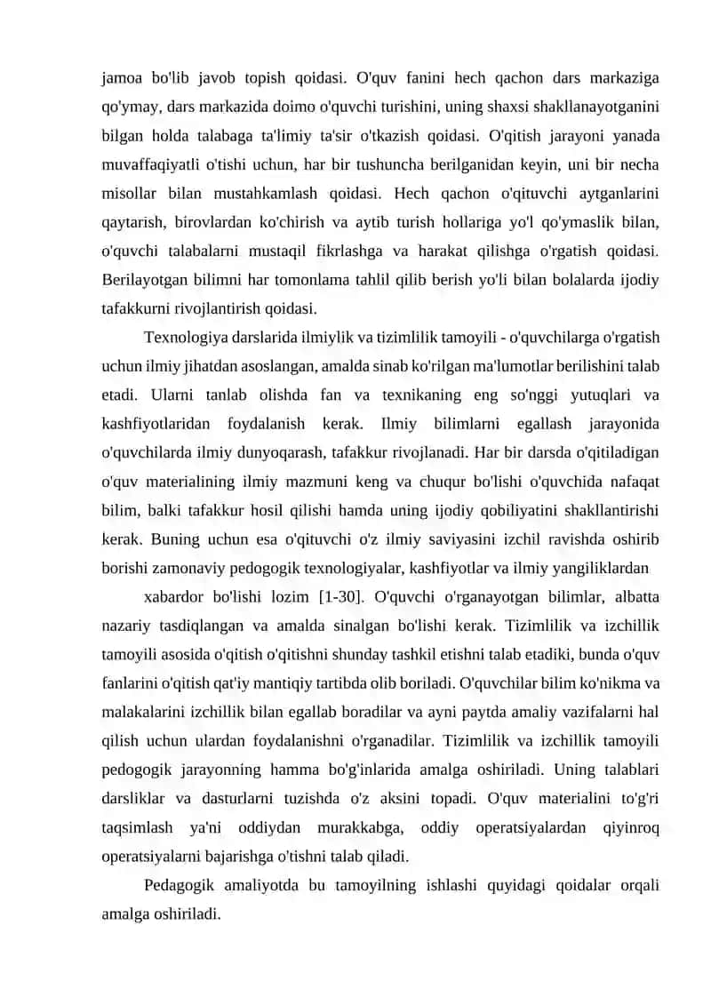 Texnologiya ta`limining didaktik tamoyillari va ularning ta`limdagi o`rnini aniqlash 3
