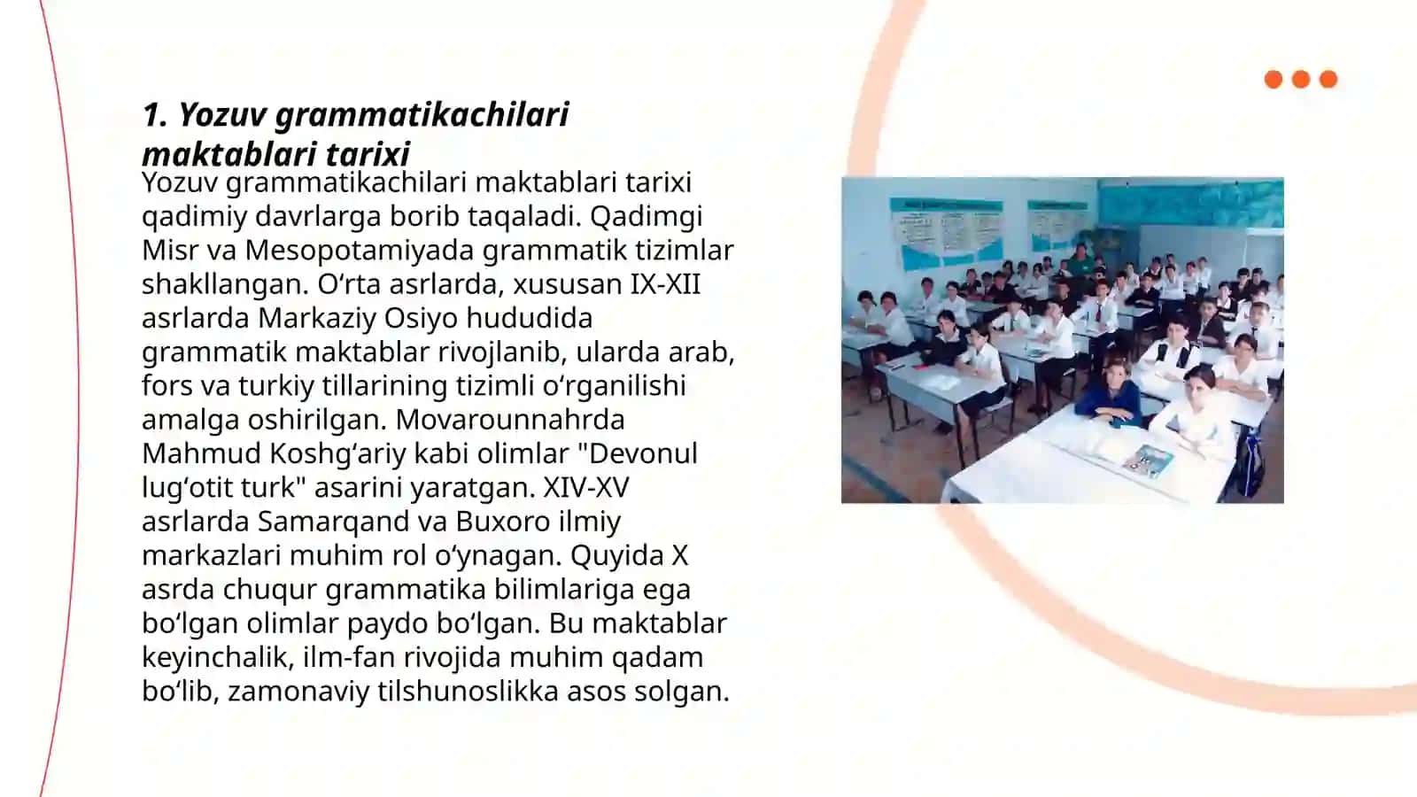 Yozuv grammatikachilari maktablari tarixi 3