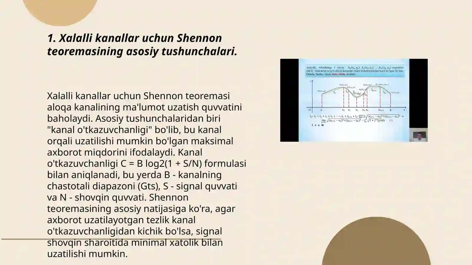 Xalalli kanallar uchun SHennon teoremasi 3