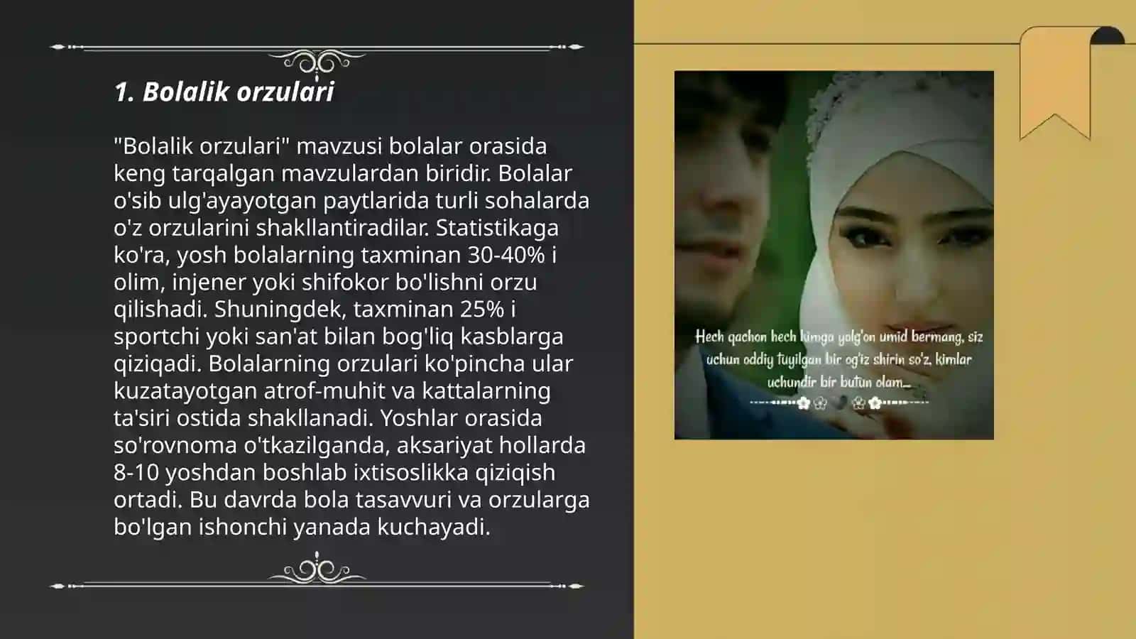 Bolalik orzulari 3