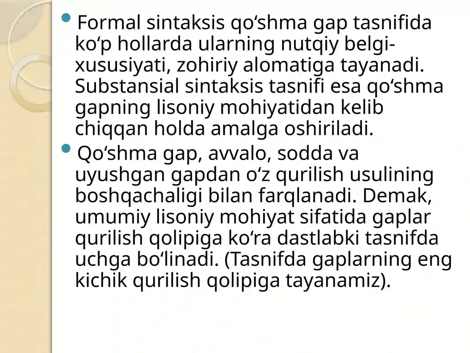 Qo‘shma gap tasnifi masalasi.  Tasniflash asoslari. 3
