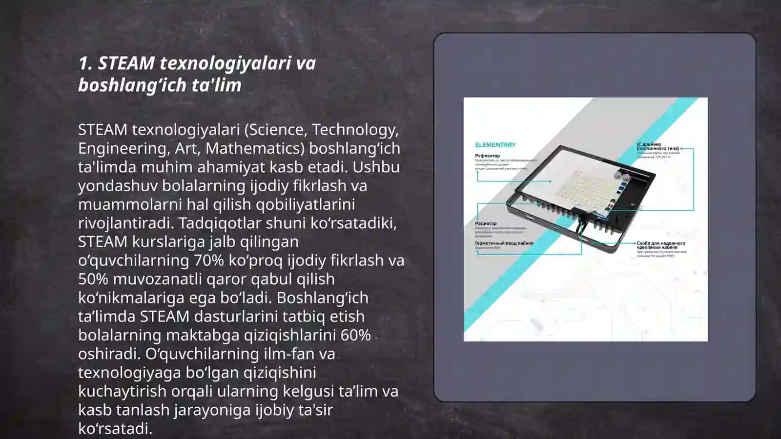 STEAM texnologiyalari va boshlang‘ich ta'lim 3