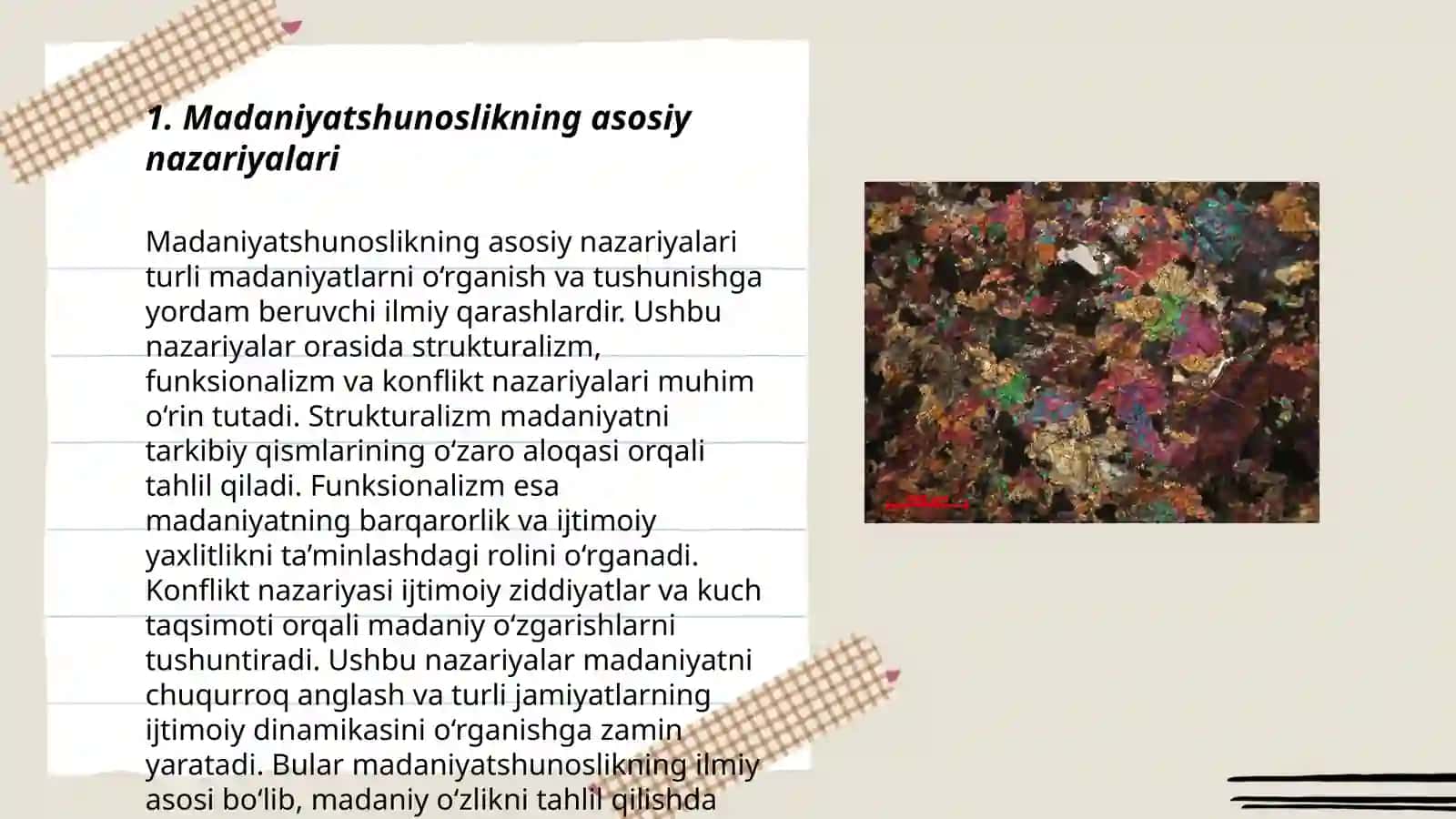 Madaniyatshunoslikning asosiy nazariyalari 3