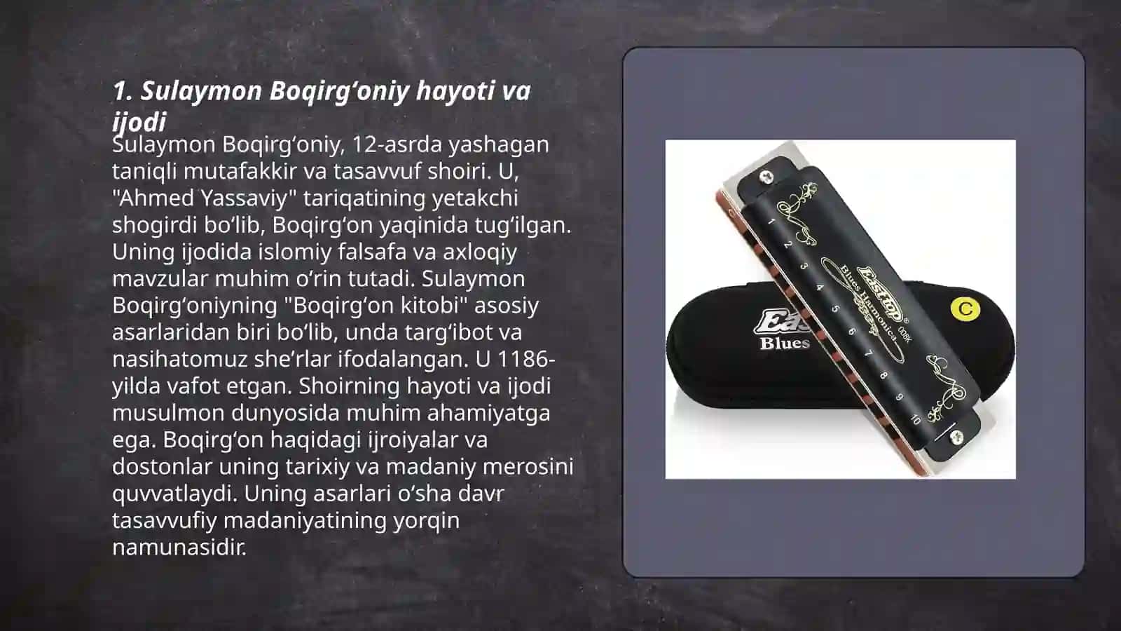 Sulaymon Boqirgʻoniy ijodiy merosi. Hakim ota taʼlimoti. "Baqirgʻoniy " kitobi tahlili 3