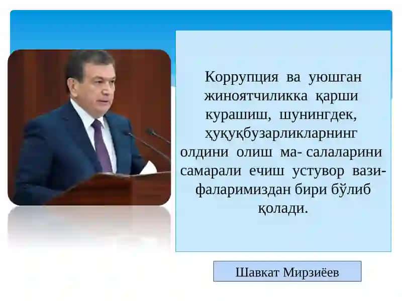 O'zbekistonda korrupsiyaga qarshi kurashishning iqtisodiy va siyosiy ijtimoiy huquqiy mexanizmlari 3