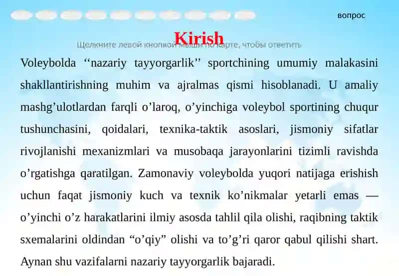 VOLEYBOLDA NAZARIY TAYYORGARLIK 3
