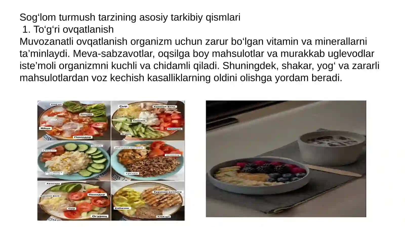 Sog‘lom turmush tarzi va uning salomatlikni shakllantirishdagi ahamiyati 3