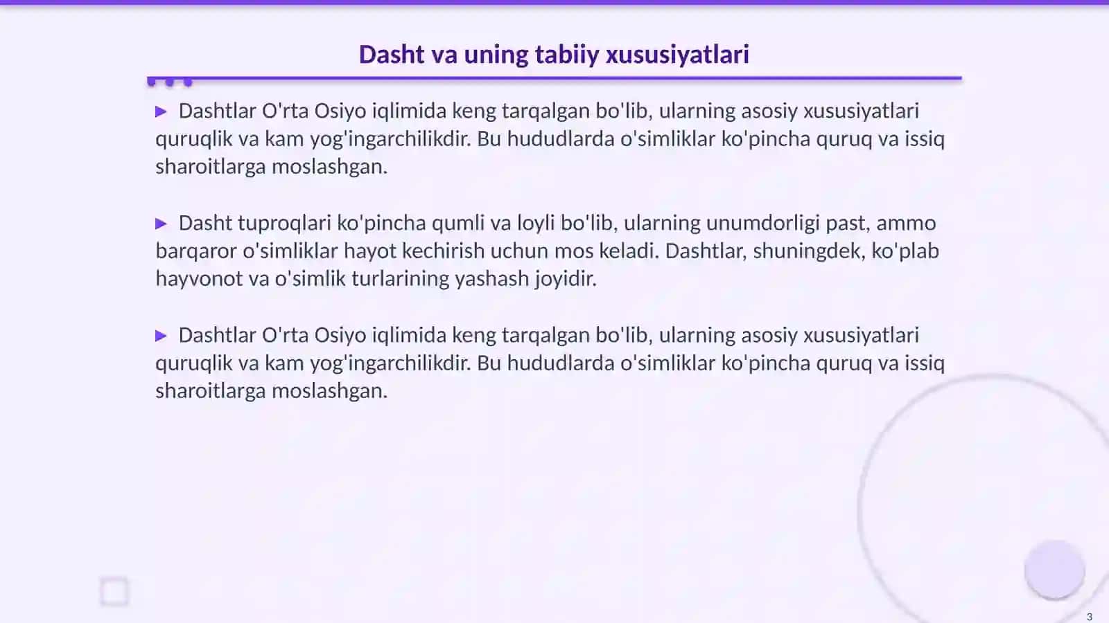 Dasht, Chala cho'l va cho'l tuproqlari 3