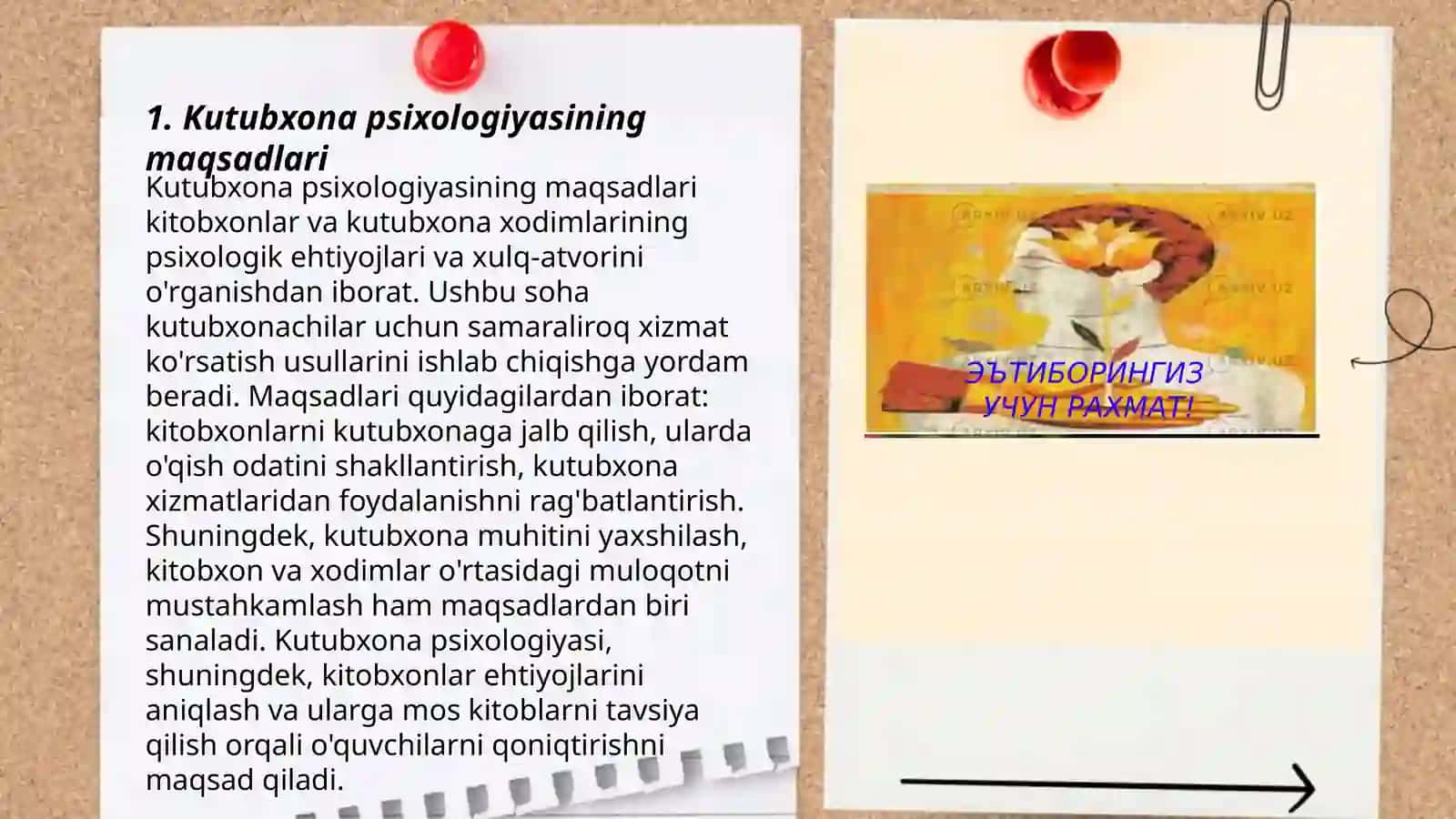 Kutubxona psixologiyasi predmeti, maqsadi vazifalari. Psixika va ong. Xulq atvorning psixofiziologik asosi 3