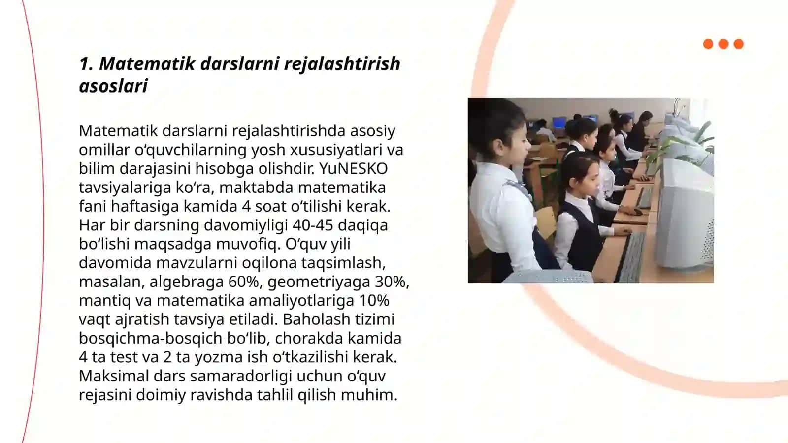Matematik ertaliklarni tayyorlash va oʻtkazish metodikasi 3