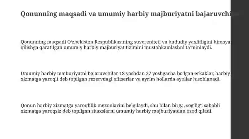 Ozbekiston Respublikasining “Umumharbiy majburiyat va harbiy xizmat togrisida”gi qonunning mazmuni 3