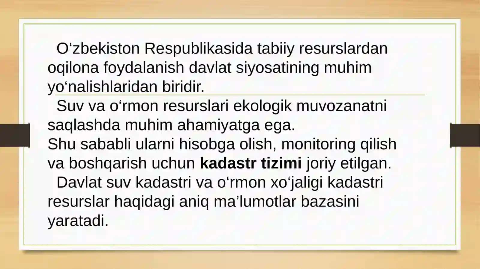 Davlat suv kadastri va o‘rmon xo‘jaligi kadastrini ishlab chiqish va yuritish tartibi 3